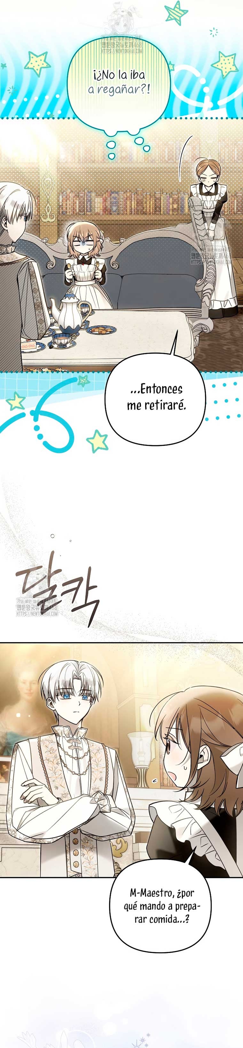 Me gané el cariño de la joven princesa, y ahora todos están obsesionados conmigo Capítulo 32 - Página 27