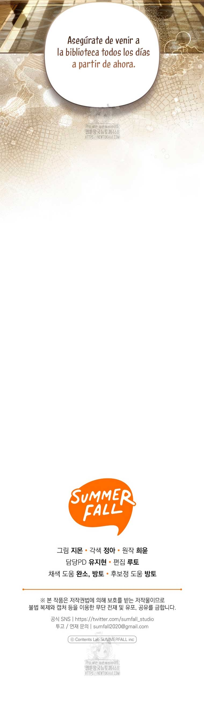 Me gané el cariño de la joven princesa, y ahora todos están obsesionados conmigo Capítulo 32 - Página 30