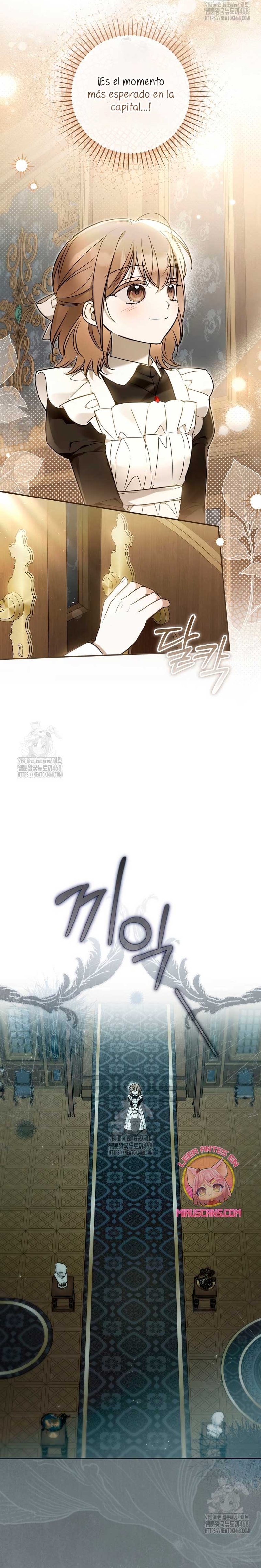 Me gané el cariño de la joven princesa, y ahora todos están obsesionados conmigo Capítulo 32 - Página 5