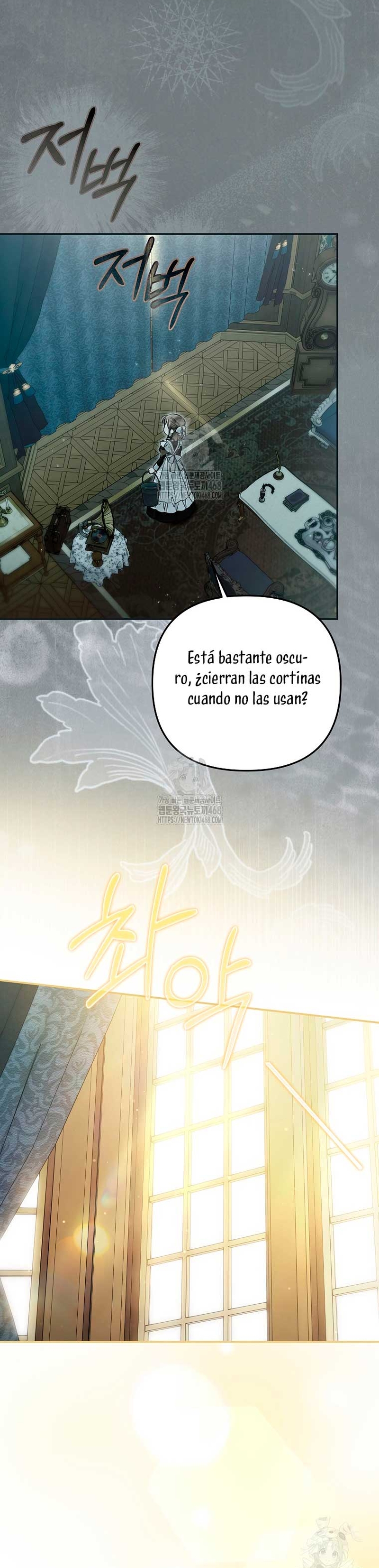 Me gané el cariño de la joven princesa, y ahora todos están obsesionados conmigo Capítulo 32 - Página 6