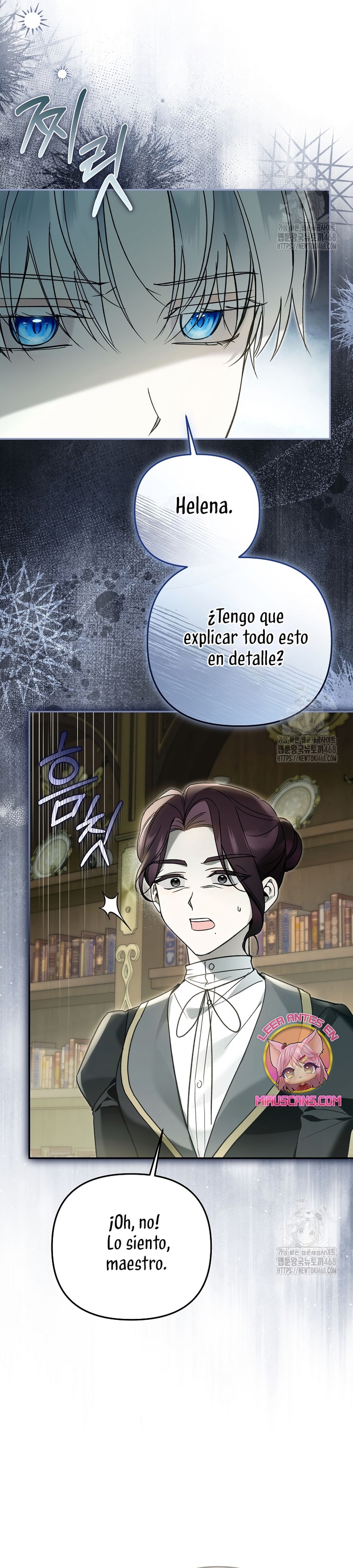 Me gané el cariño de la joven princesa, y ahora todos están obsesionados conmigo Capítulo 33 - Página 11