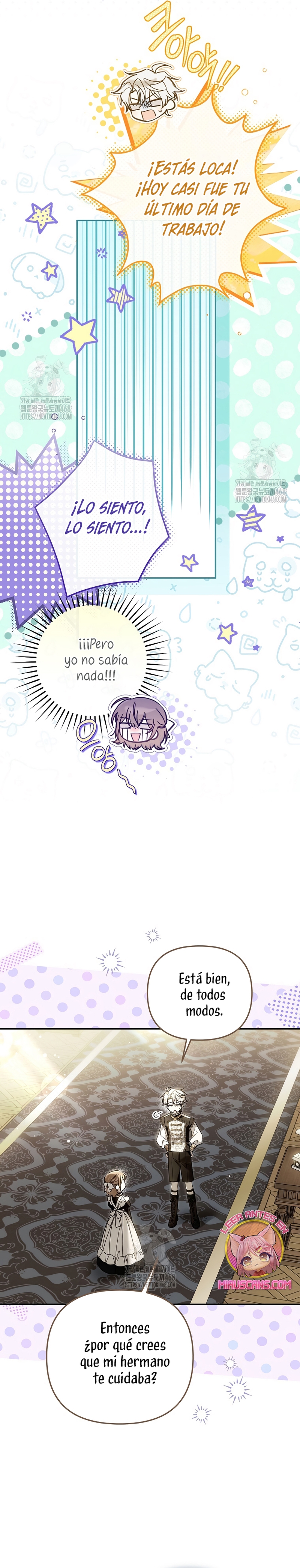 Me gané el cariño de la joven princesa, y ahora todos están obsesionados conmigo Capítulo 33 - Página 18