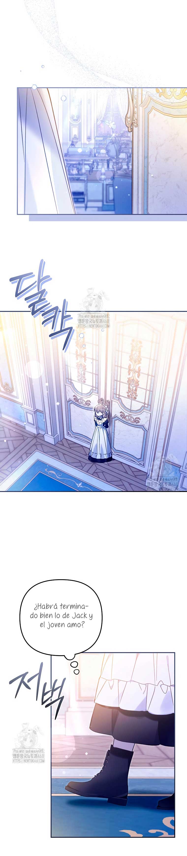 Me gané el cariño de la joven princesa, y ahora todos están obsesionados conmigo Capítulo 34 - Página 6