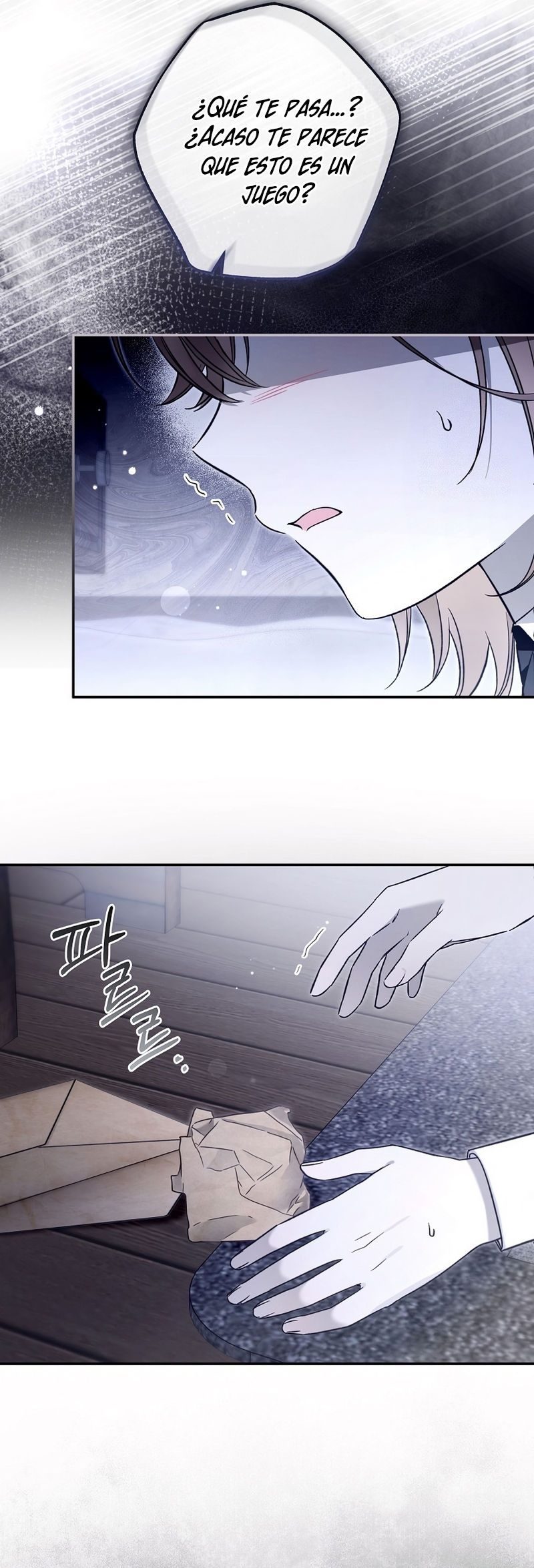 Me gané el cariño de la joven princesa, y ahora todos están obsesionados conmigo Capítulo 36 - Página 13