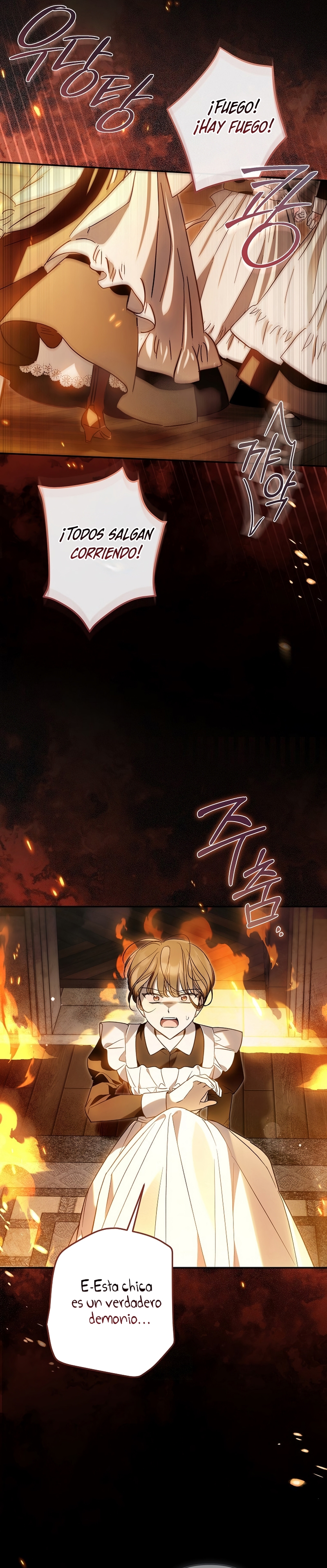 Me gané el cariño de la joven princesa, y ahora todos están obsesionados conmigo Capítulo 36 - Página 21