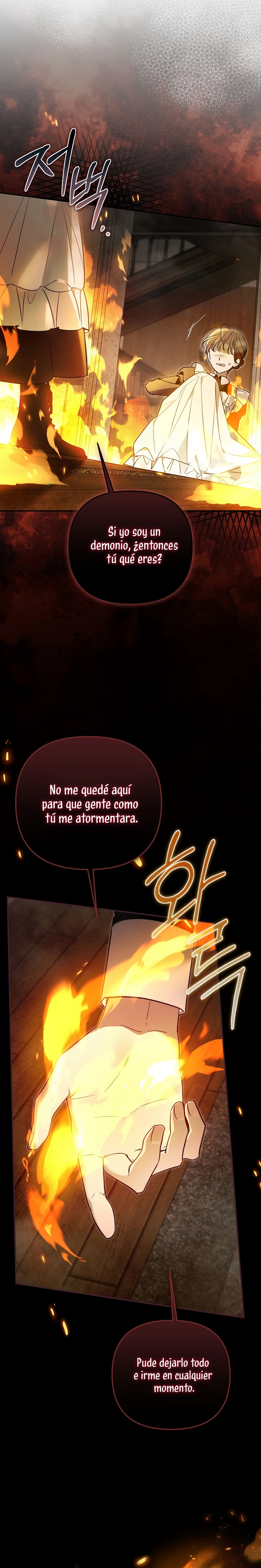 Me gané el cariño de la joven princesa, y ahora todos están obsesionados conmigo Capítulo 36 - Página 24