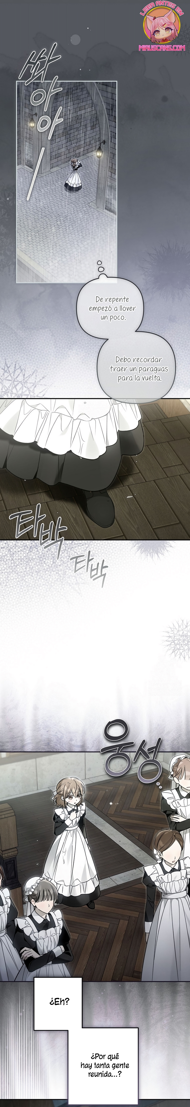 Me gané el cariño de la joven princesa, y ahora todos están obsesionados conmigo Capítulo 36 - Página 7