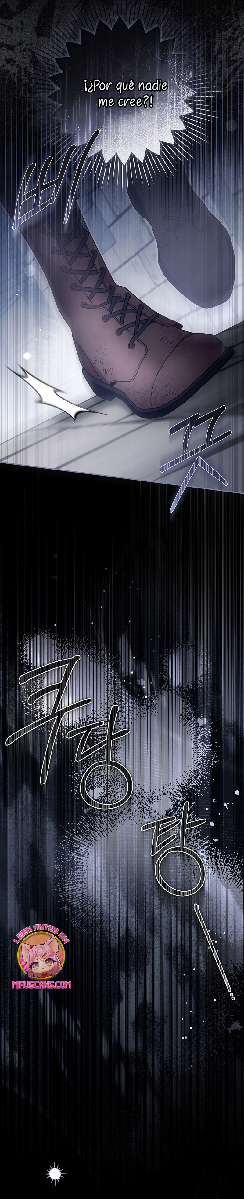 Me gané el cariño de la joven princesa, y ahora todos están obsesionados conmigo Capítulo 37 - Página 10