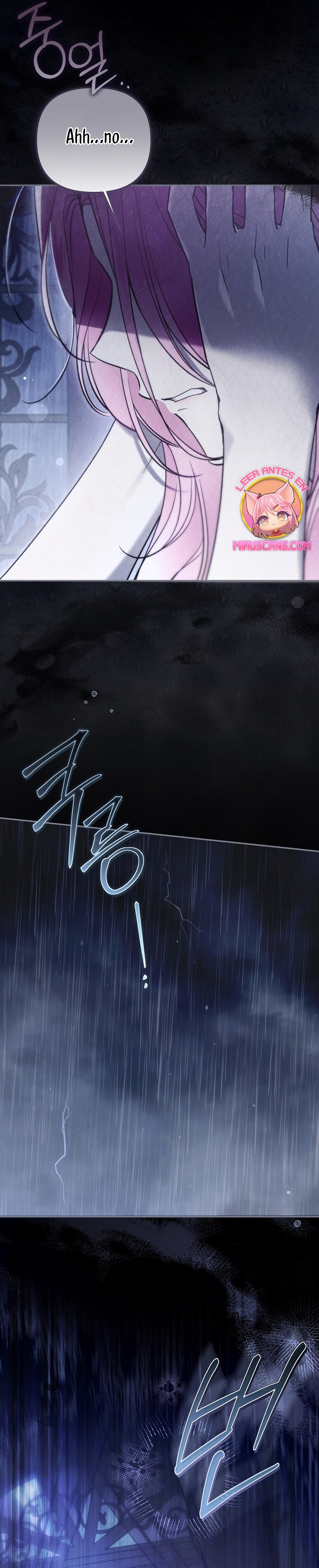 Me gané el cariño de la joven princesa, y ahora todos están obsesionados conmigo Capítulo 37 - Página 17