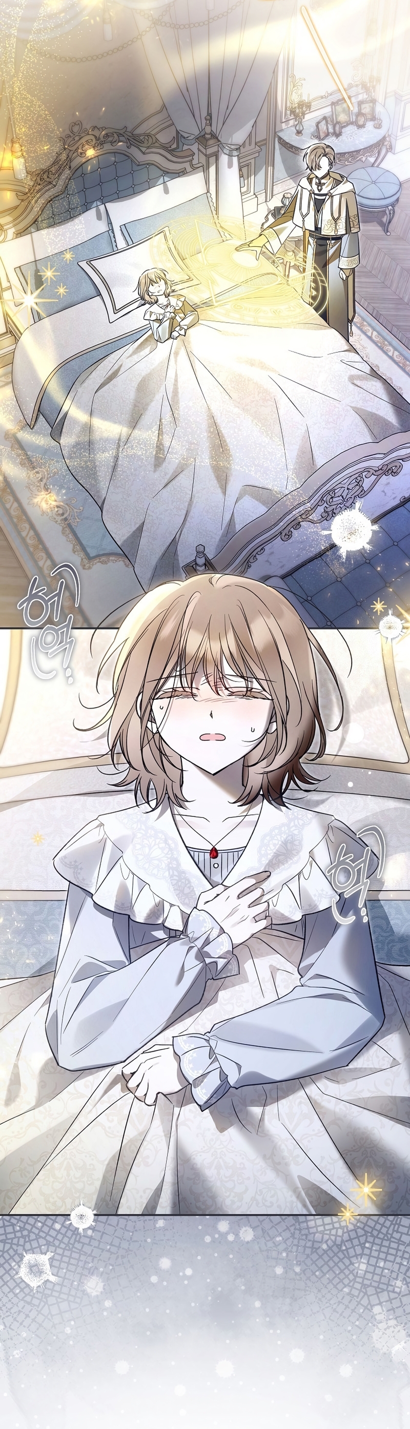 Me gané el cariño de la joven princesa, y ahora todos están obsesionados conmigo Capítulo 37 - Página 23