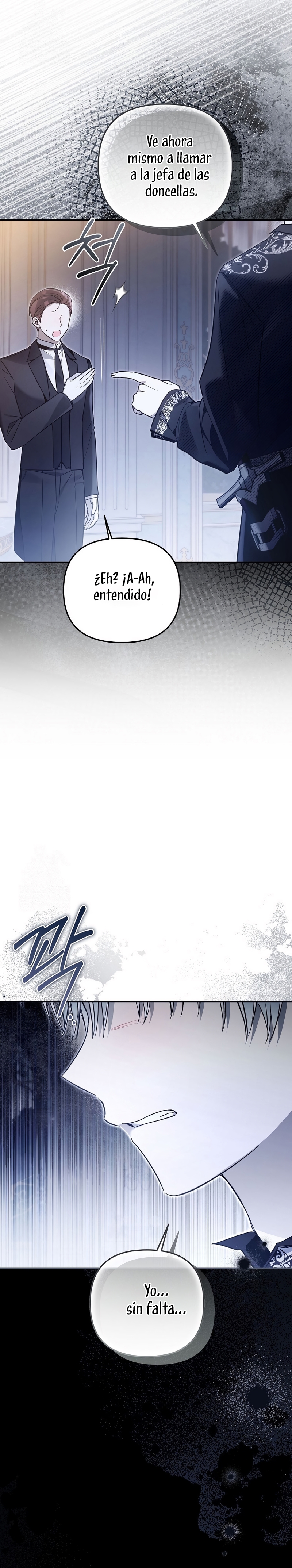 Me gané el cariño de la joven princesa, y ahora todos están obsesionados conmigo Capítulo 37 - Página 31