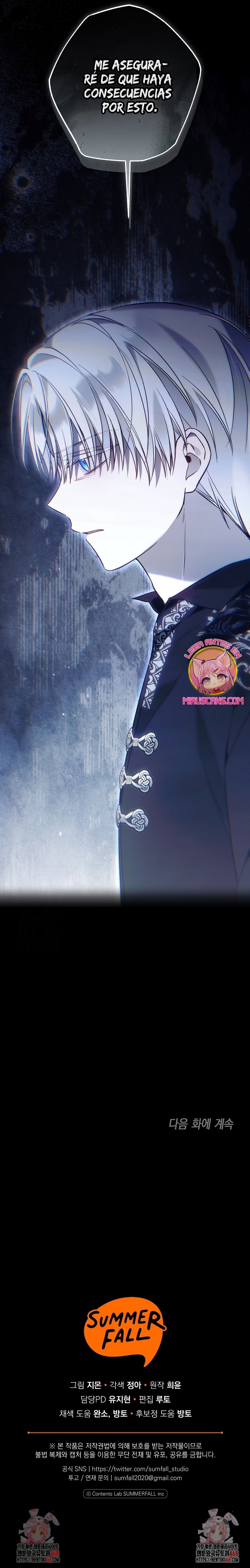 Me gané el cariño de la joven princesa, y ahora todos están obsesionados conmigo Capítulo 37 - Página 32