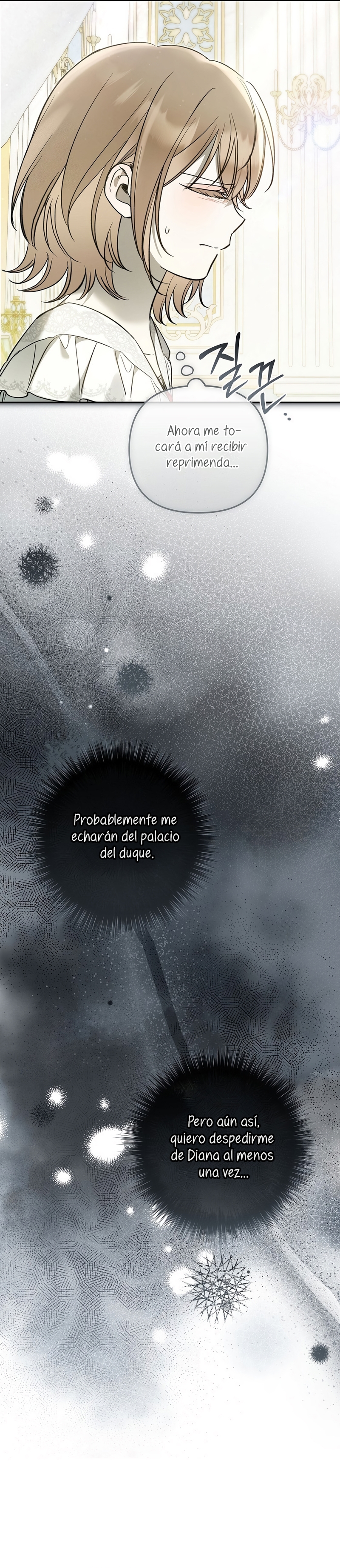 Me gané el cariño de la joven princesa, y ahora todos están obsesionados conmigo Capítulo 38 - Página 13