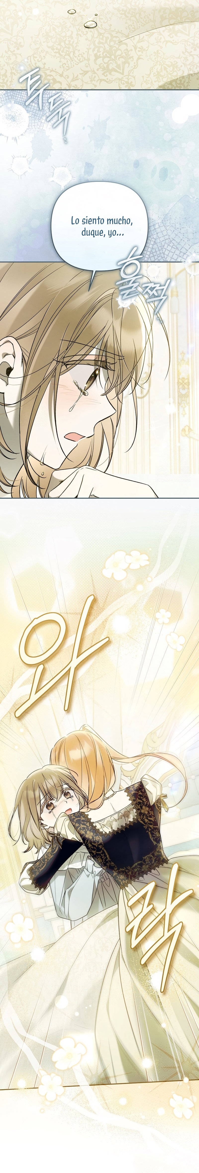 Me gané el cariño de la joven princesa, y ahora todos están obsesionados conmigo Capítulo 38 - Página 16