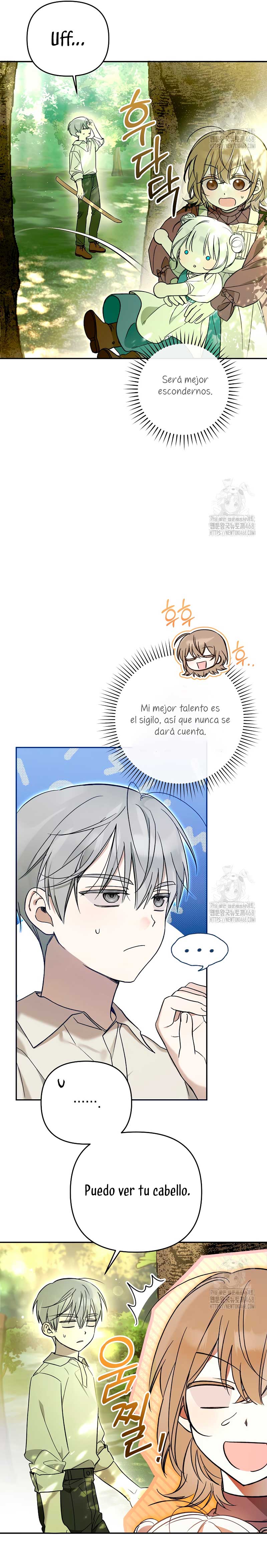 Me gané el cariño de la joven princesa, y ahora todos están obsesionados conmigo Capítulo 4 - Página 13