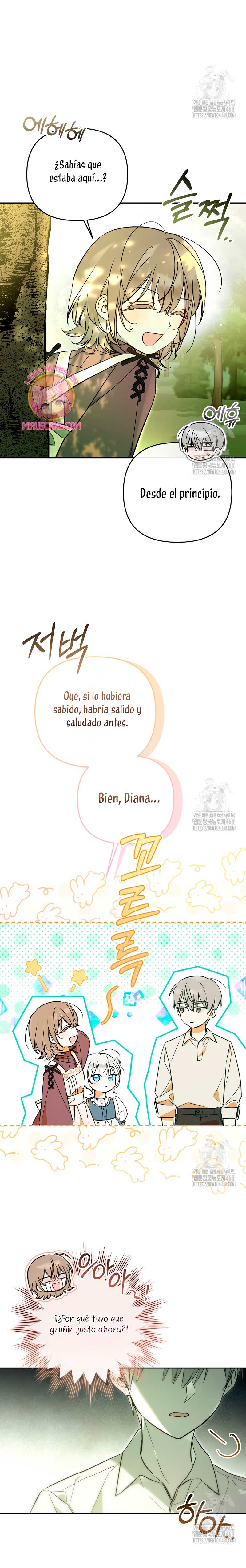 Me gané el cariño de la joven princesa, y ahora todos están obsesionados conmigo Capítulo 4 - Página 14