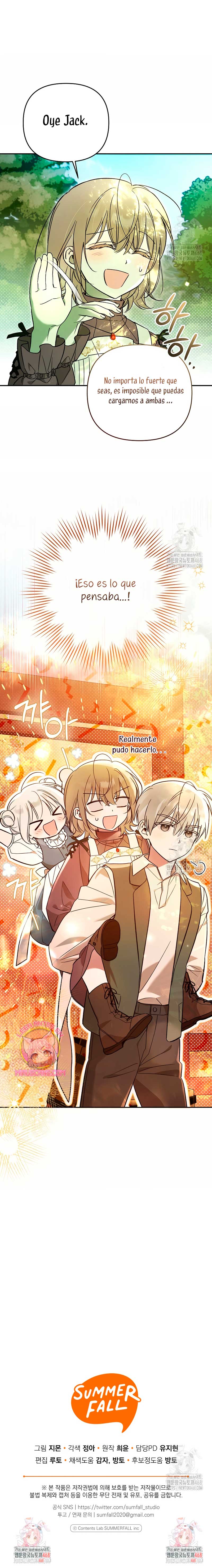 Me gané el cariño de la joven princesa, y ahora todos están obsesionados conmigo Capítulo 4 - Página 24