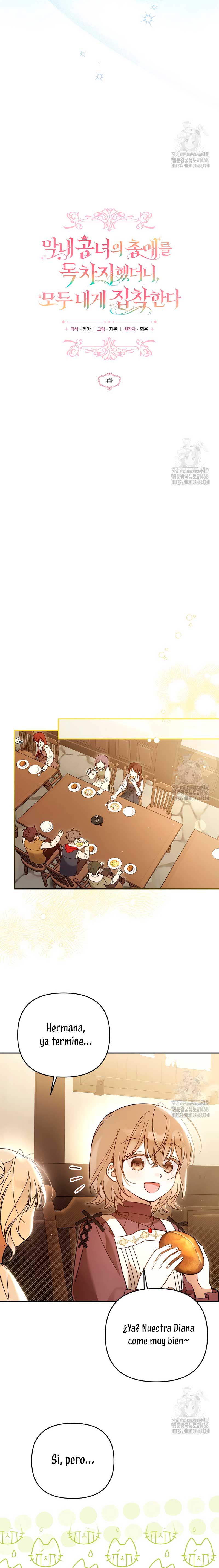 Me gané el cariño de la joven princesa, y ahora todos están obsesionados conmigo Capítulo 4 - Página 5