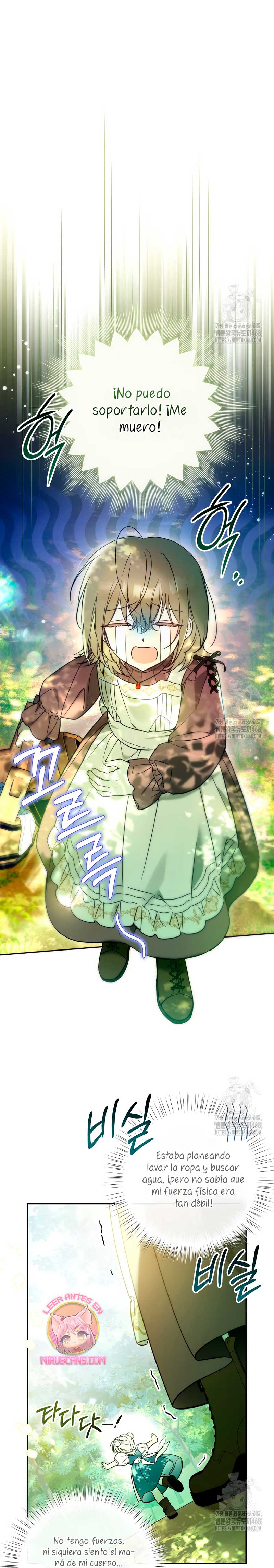 Me gané el cariño de la joven princesa, y ahora todos están obsesionados conmigo Capítulo 4 - Página 7