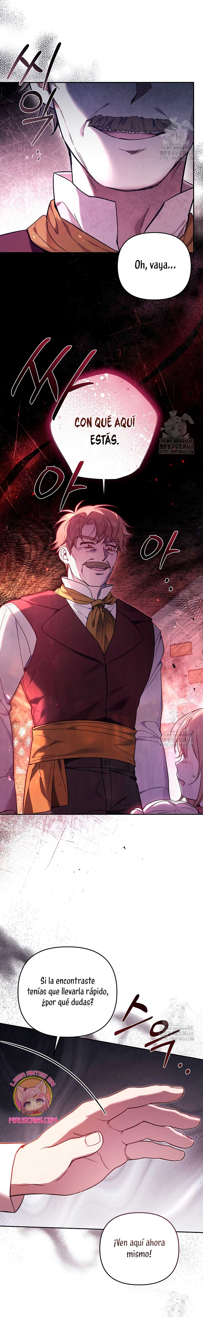 Me gané el cariño de la joven princesa, y ahora todos están obsesionados conmigo Capítulo 6 - Página 13