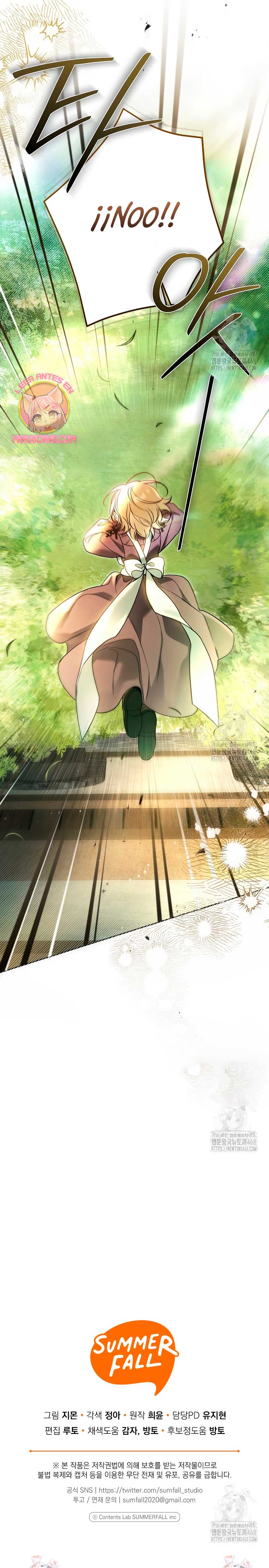 Me gané el cariño de la joven princesa, y ahora todos están obsesionados conmigo Capítulo 6 - Página 24