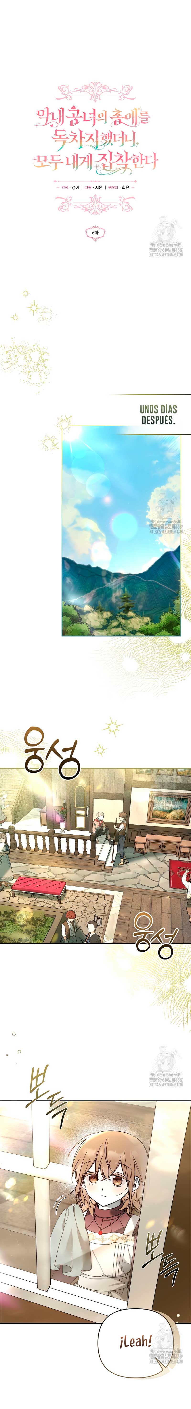 Me gané el cariño de la joven princesa, y ahora todos están obsesionados conmigo Capítulo 6 - Página 5