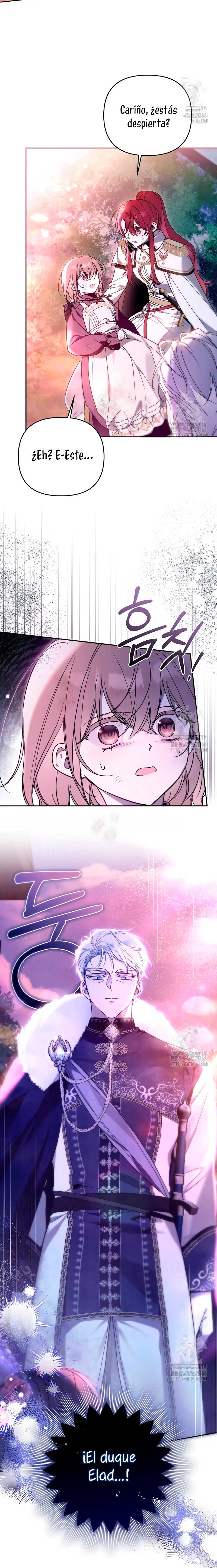 Me gané el cariño de la joven princesa, y ahora todos están obsesionados conmigo Capítulo 7 - Página 13