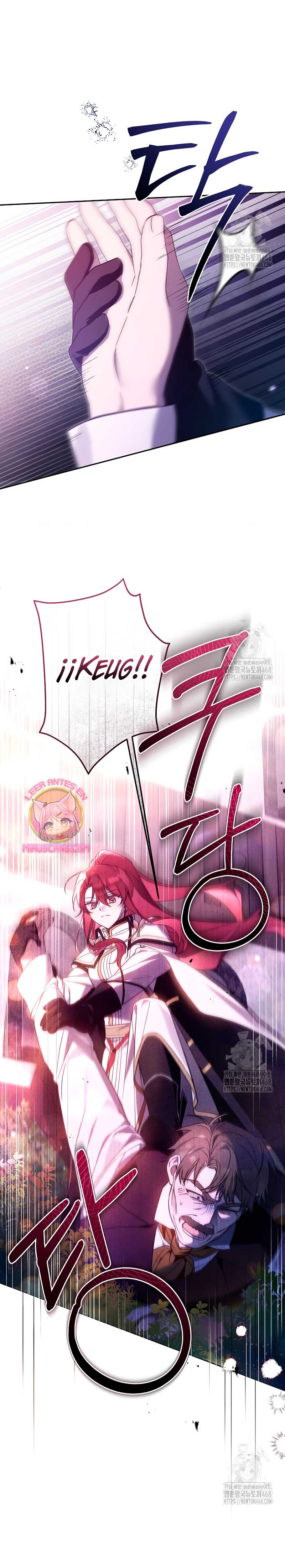 Me gané el cariño de la joven princesa, y ahora todos están obsesionados conmigo Capítulo 7 - Página 16