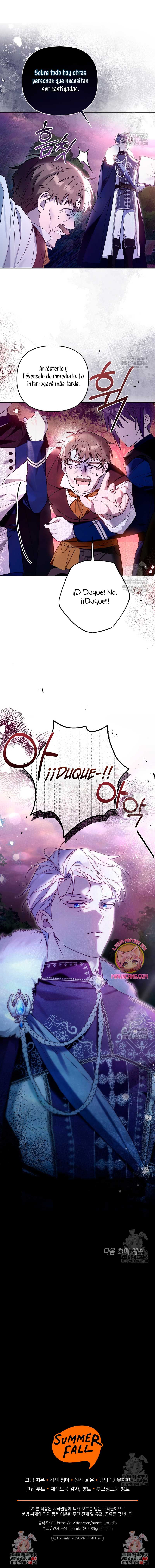 Me gané el cariño de la joven princesa, y ahora todos están obsesionados conmigo Capítulo 7 - Página 24