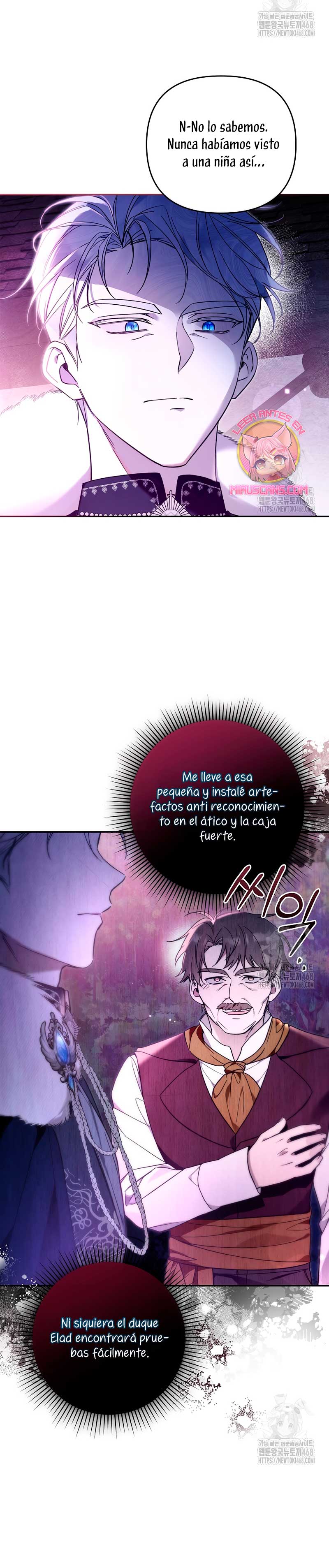 Me gané el cariño de la joven princesa, y ahora todos están obsesionados conmigo Capítulo 7 - Página 7