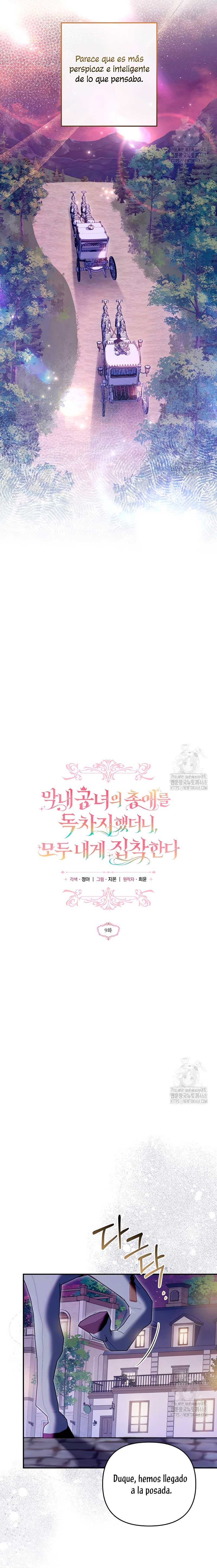 Me gané el cariño de la joven princesa, y ahora todos están obsesionados conmigo Capítulo 9 - Página 8