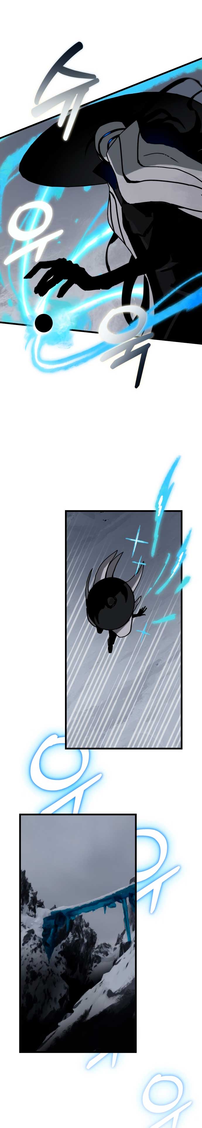 En busca de mi madre perdida Capítulo 10 - Página 13