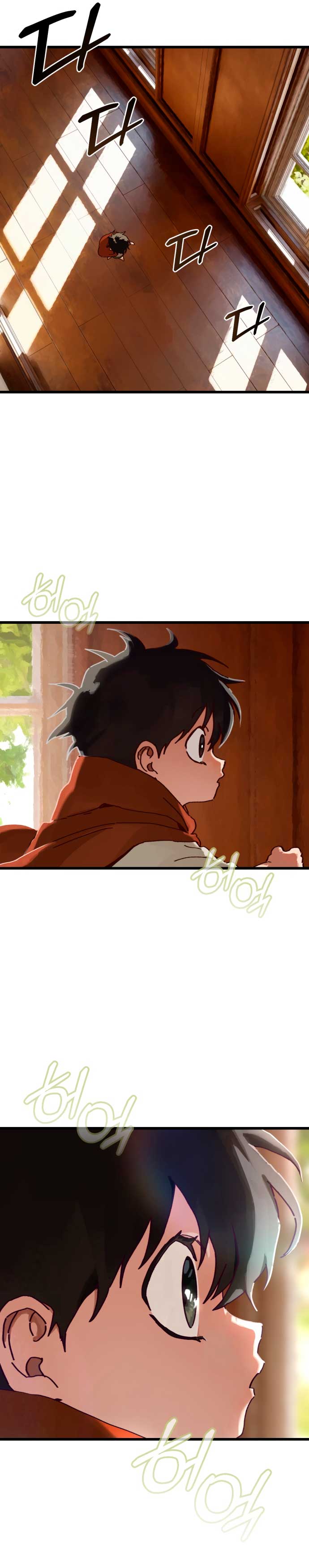 En busca de mi madre perdida Capítulo 11 - Página 18