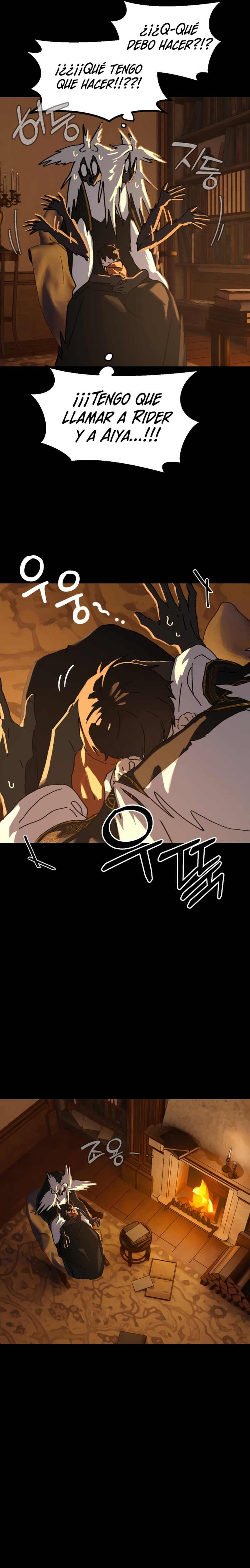 En busca de mi madre perdida Capítulo 16 - Página 17