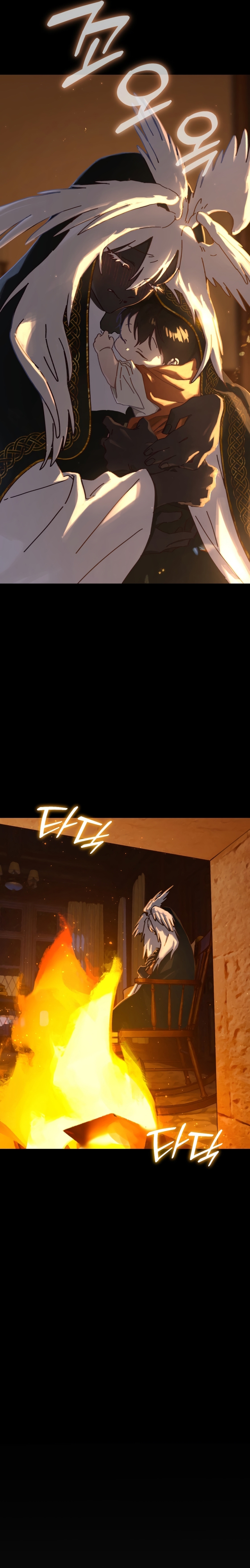 En busca de mi madre perdida Capítulo 16 - Página 19