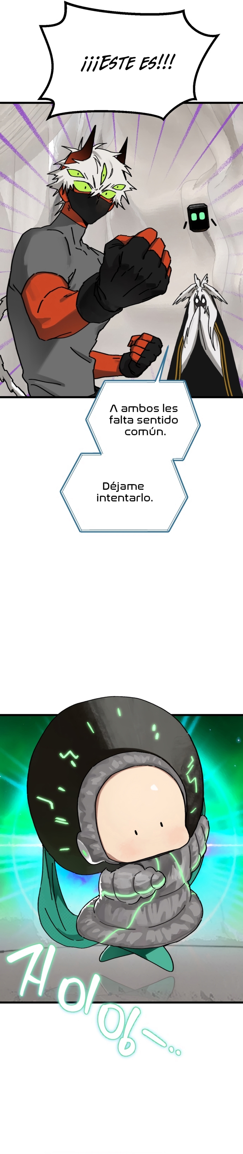 En busca de mi madre perdida Capítulo 17 - Página 13