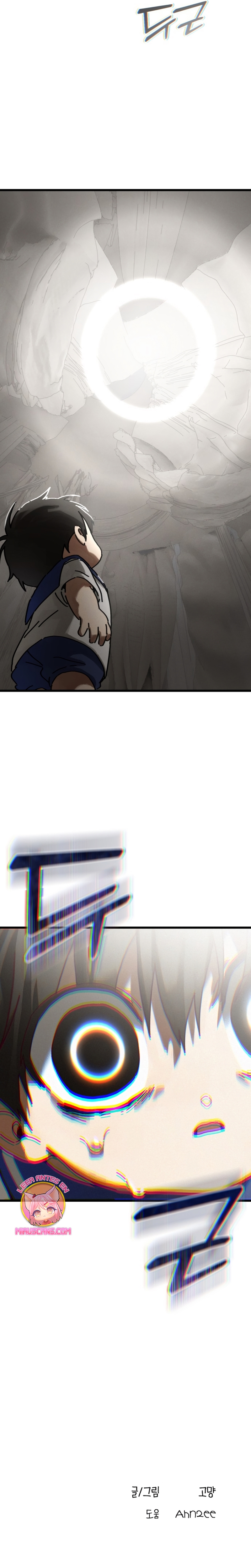 En busca de mi madre perdida Capítulo 17 - Página 30