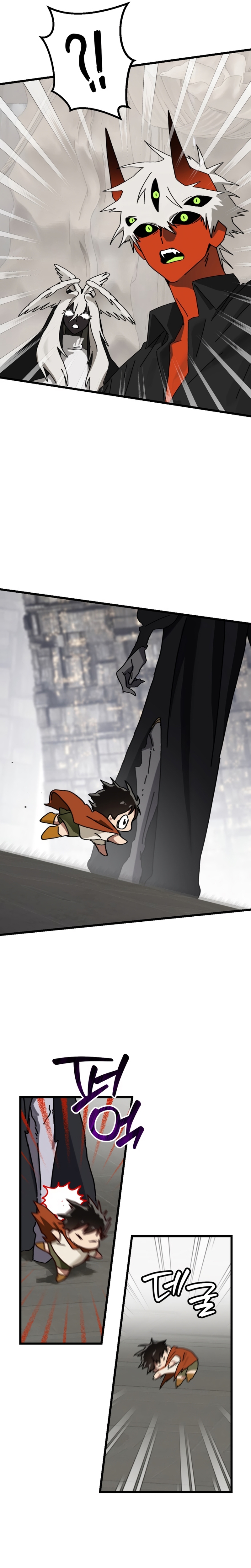 En busca de mi madre perdida Capítulo 18 - Página 4