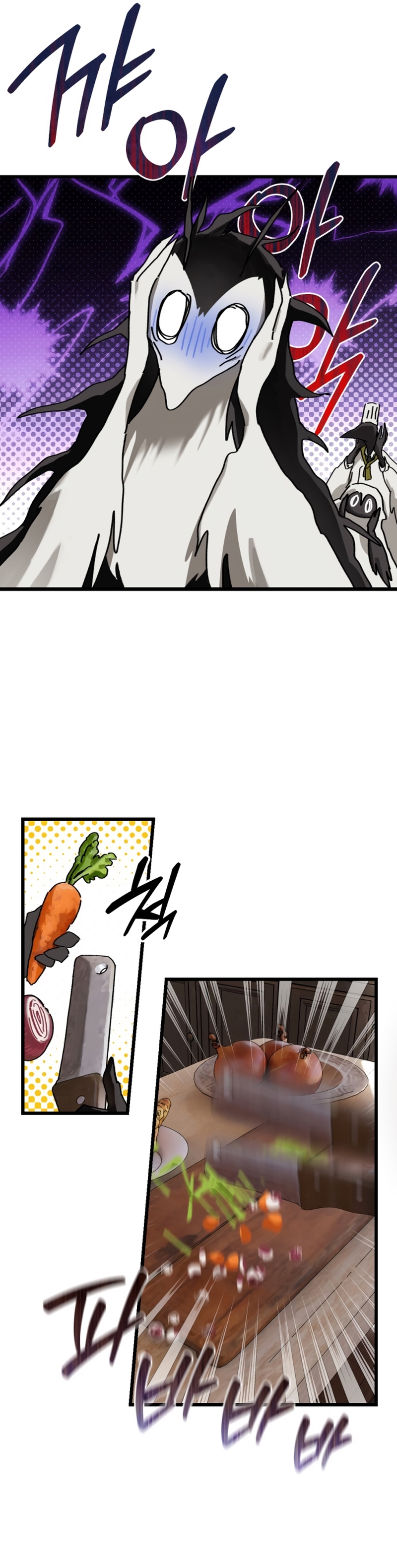 En busca de mi madre perdida Capítulo 19 - Página 15