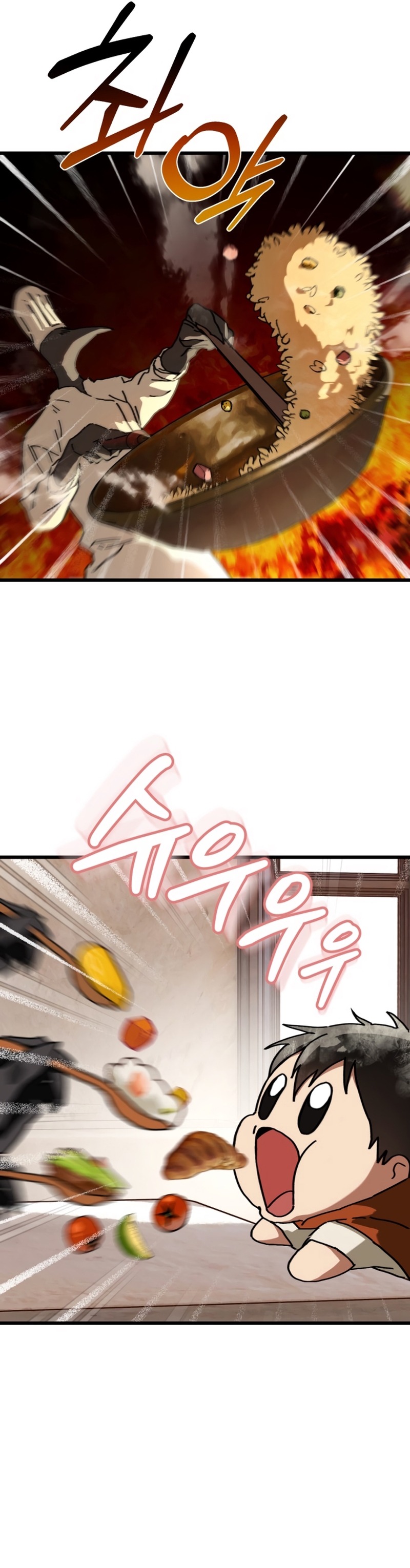 En busca de mi madre perdida Capítulo 19 - Página 16