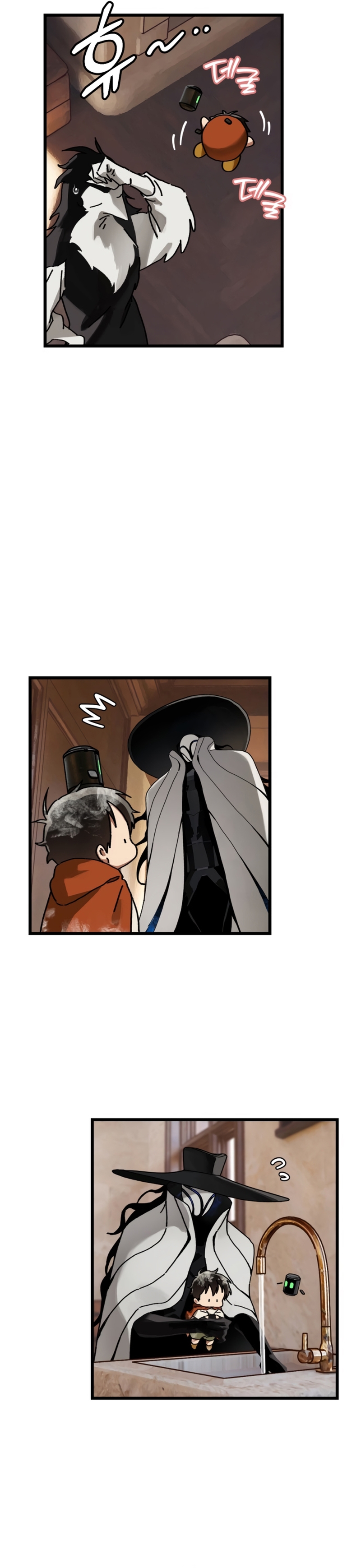 En busca de mi madre perdida Capítulo 19 - Página 17