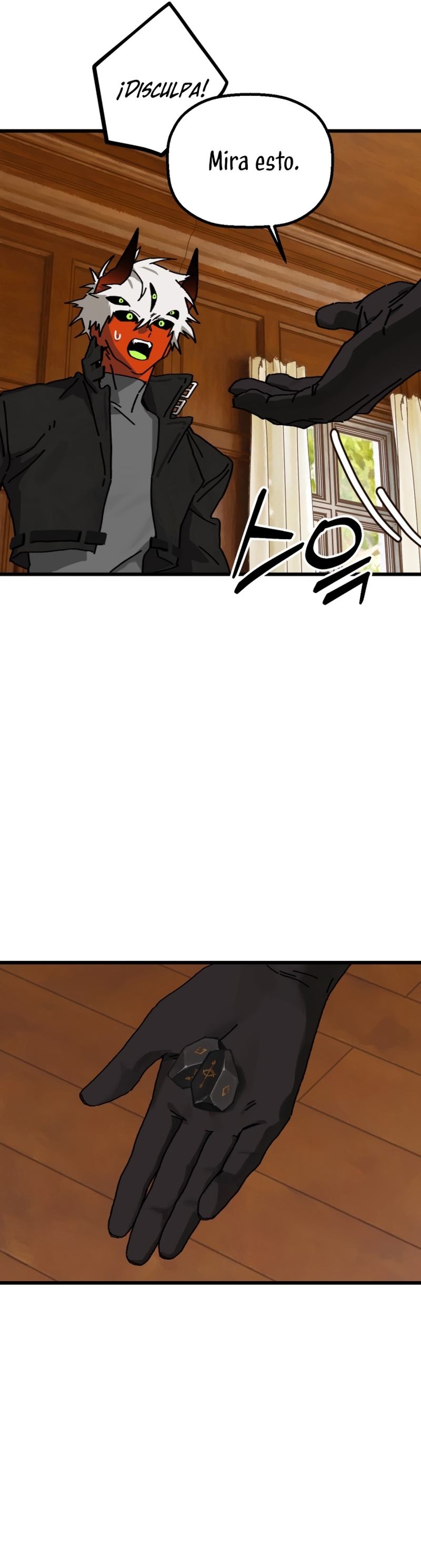 En busca de mi madre perdida Capítulo 19 - Página 34