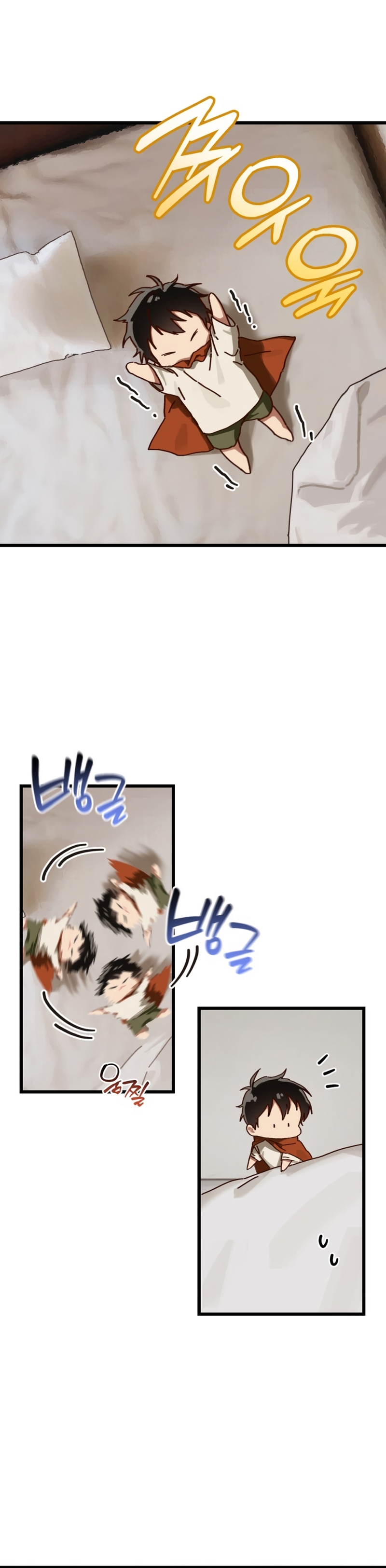 En busca de mi madre perdida Capítulo 19 - Página 6