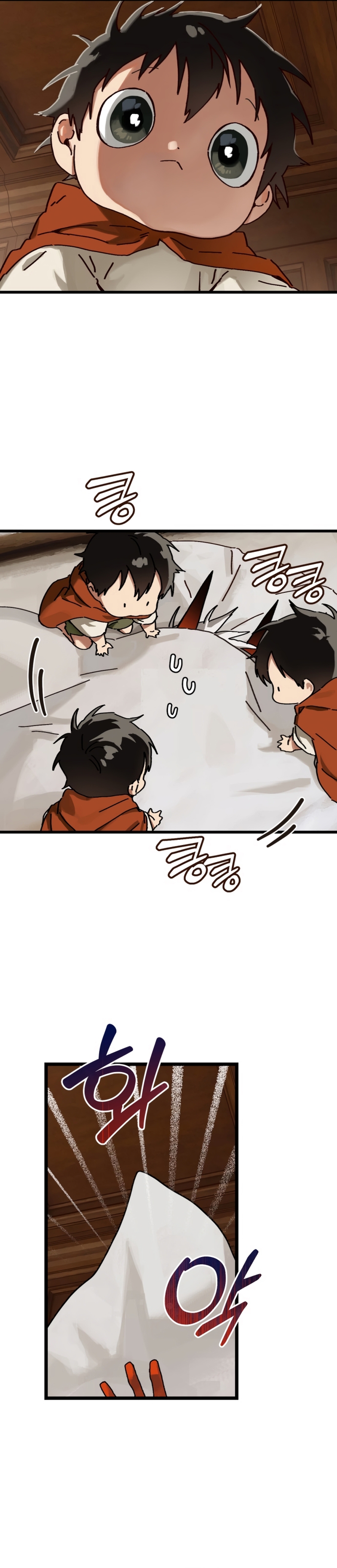 En busca de mi madre perdida Capítulo 19 - Página 7