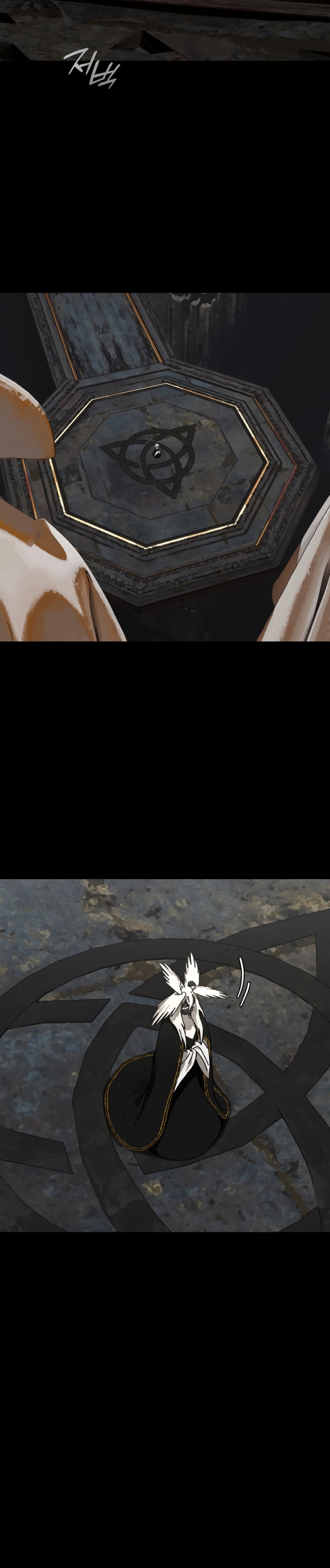 En busca de mi madre perdida Capítulo 20 - Página 23