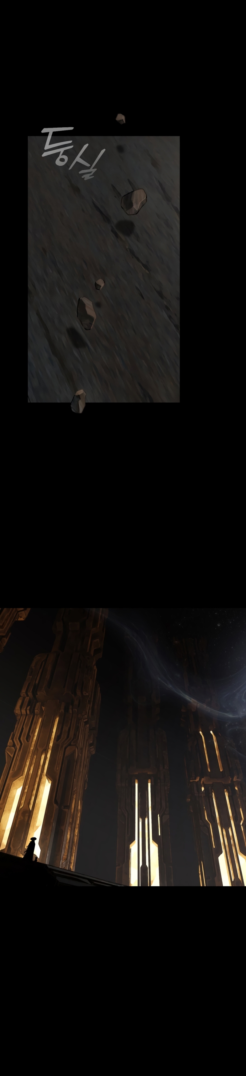 En busca de mi madre perdida Capítulo 20 - Página 24