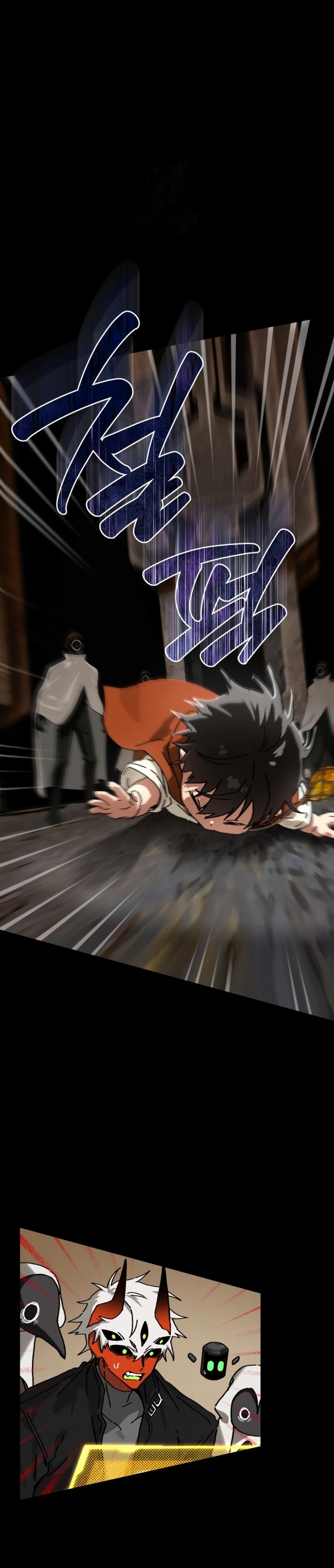 En busca de mi madre perdida Capítulo 21 - Página 3