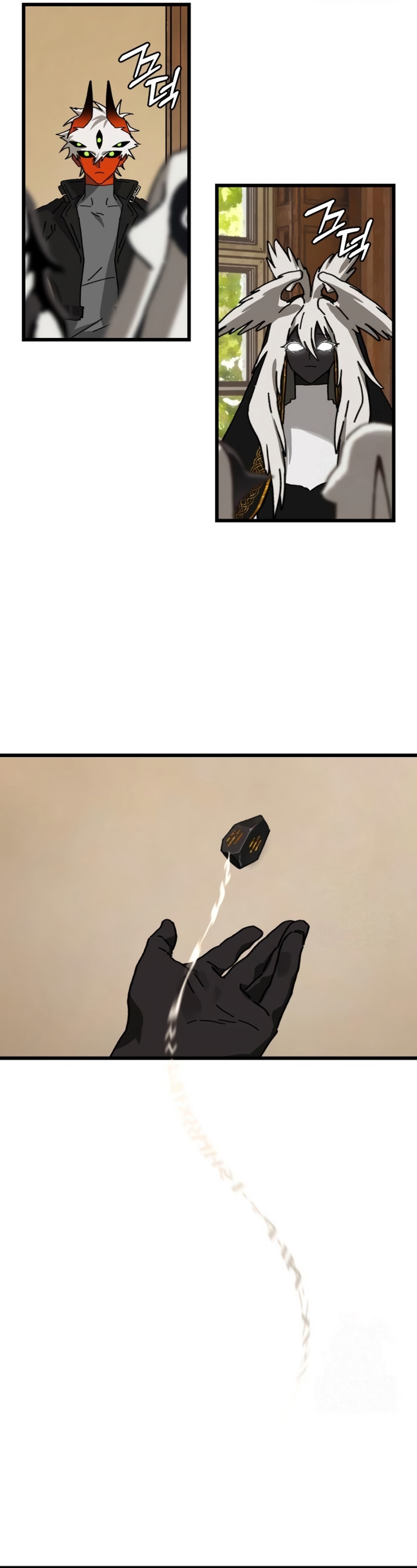 En busca de mi madre perdida Capítulo 22 - Página 17