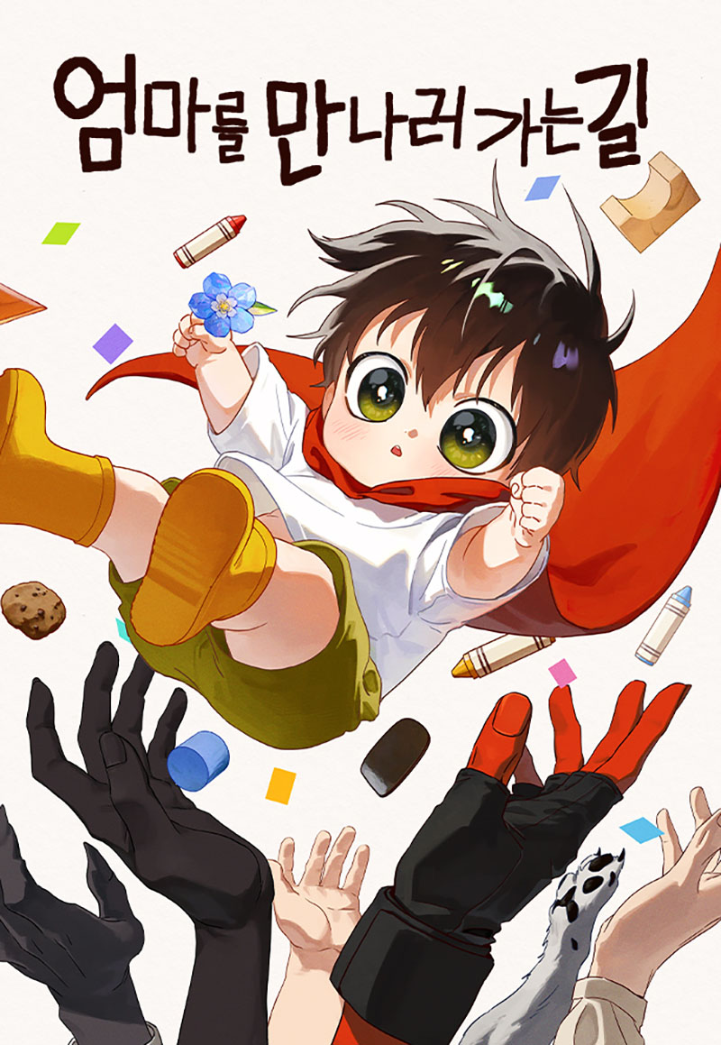 En busca de mi madre perdida Capítulo 22 - Página 2