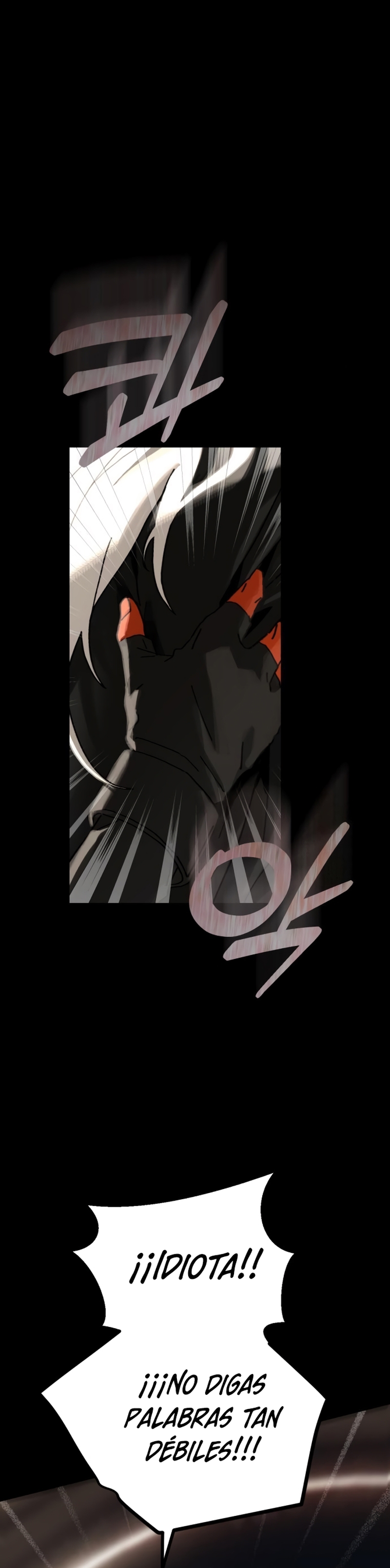 En busca de mi madre perdida Capítulo 23 - Página 25